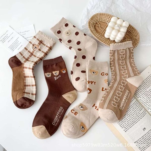 

spring autumn fashion cute little cotton college style stockings, Black;white