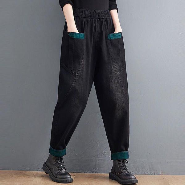 

women's jeans casual boyfriend autumn korean style streetwear loose high waist denim harem pants, Blue