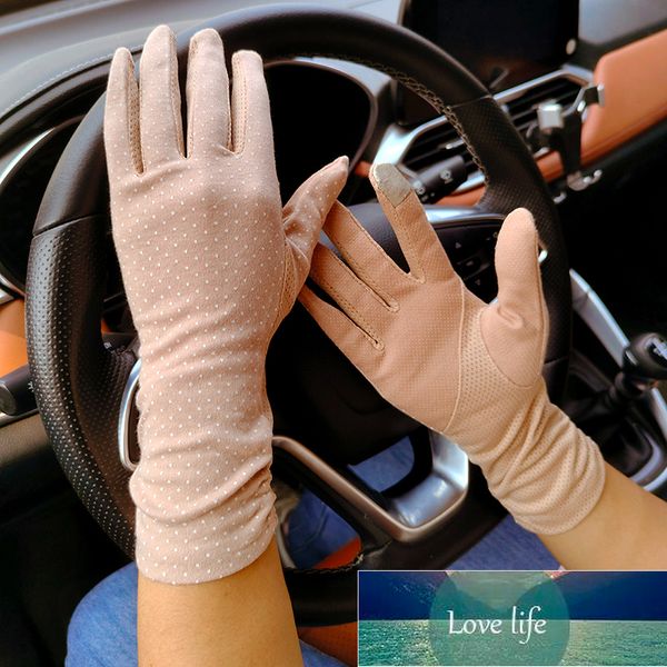 Новая мода женская защита от солнца перчатки дамы летние хлопчатобумажные дюймы дышащие нескользящие сенсорные экраны вождения перчатки