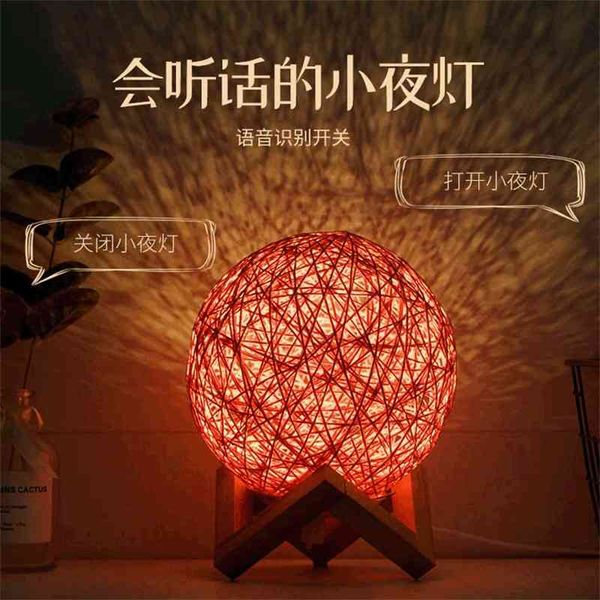 

new creative rattan ball led presents voice control usb night light