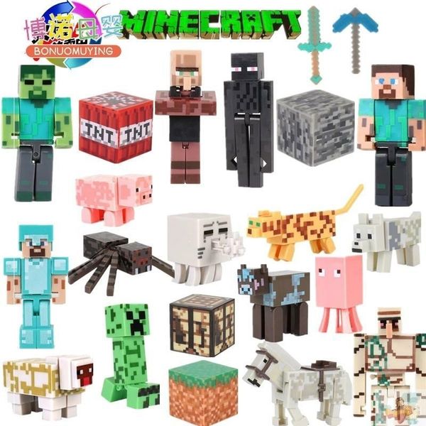 

. my world toy man steve coolie is afraid of iron puppet model little hands