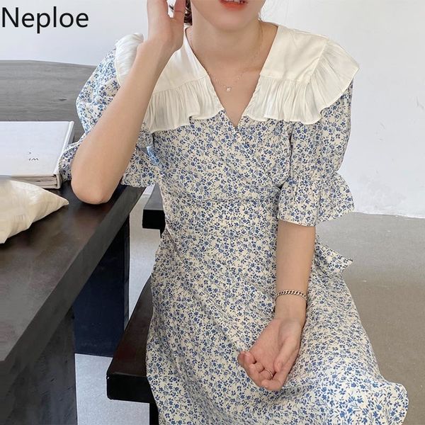 

neploe vintage maxi dresses for women summer robe peter pan collar ruffles flare sleeve vestidos mujer lace up slim dress 95329 210422, Black;gray