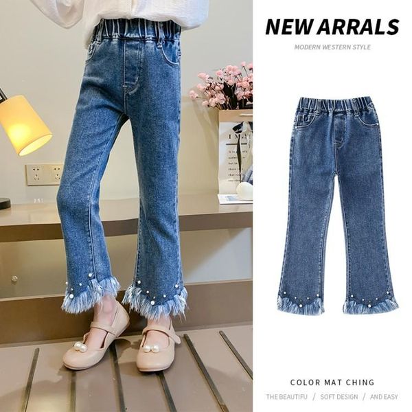 

spring teen girl solid jean boot cut pearl decoration jeans for girls casual children pants kids autumn clothes 4 6 9 12 14 year, Blue