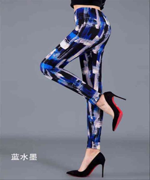 

plus size casual black white womens legging striped wide elastic stripes stretch leggings long trousers