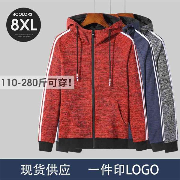 

large new three bar cardigan student sweater sports jacket hooded casual hoodie coat men's, Black