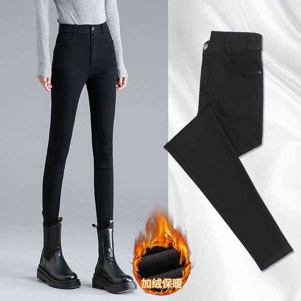 

women's leggings plush thickened legging wear autumn and winter women's high waist elastic black pants tight large size small foot