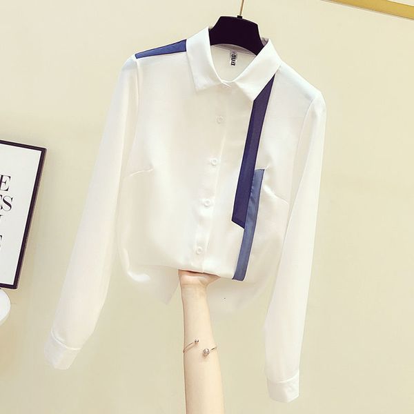 

spring 2021, versatile white t-shirt, contrast, women's coat, long sleeve shirt