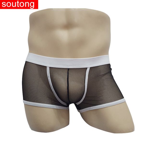 

men's underwear mesh full transparent boxers low waist boxers, Black;white