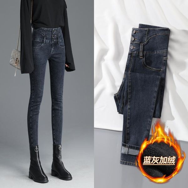 

women's jeans high waist velvet thick female winter skinny stretch warm pants mom black denim trousers with fleece d302, Blue