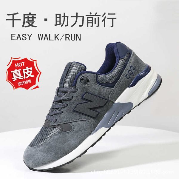 

spring and autumn bain cool running men's sho straight casual sports