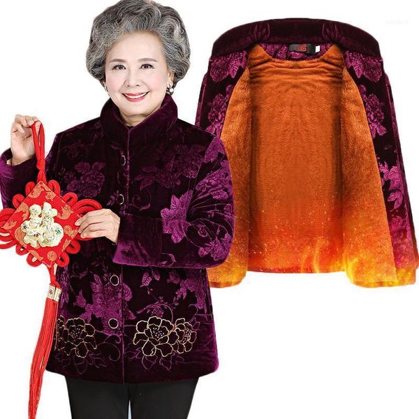 

women's down & parkas 2021 middle-aged and old people winter jacket gold velvet cotton parka grandma thicker padded mother's autum, Black