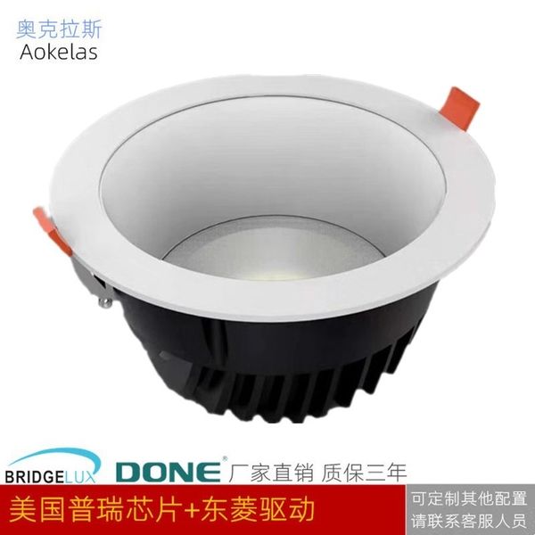 

downlight embedded american prius light source mitsubishi drive home l shopping mall 10w20w30w