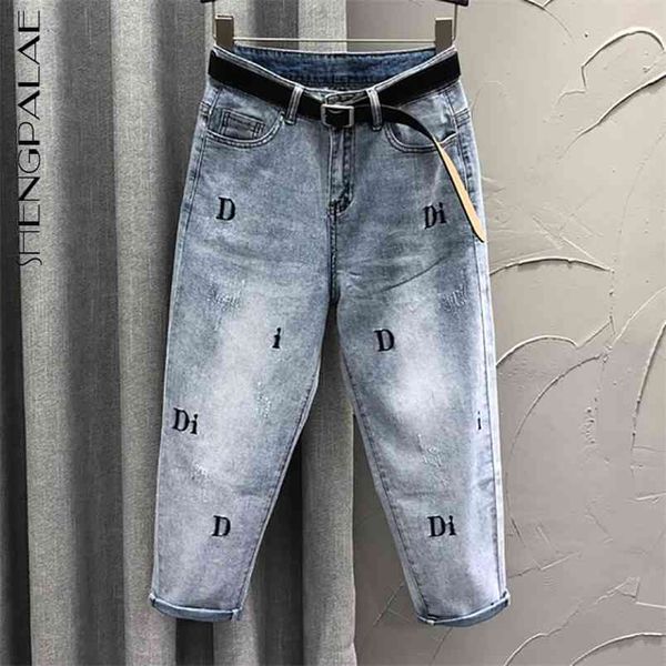 

personality letter embroidery jeans women's summer high waist thin slim harlan ankle-length pants tide 5b917 210427, Blue