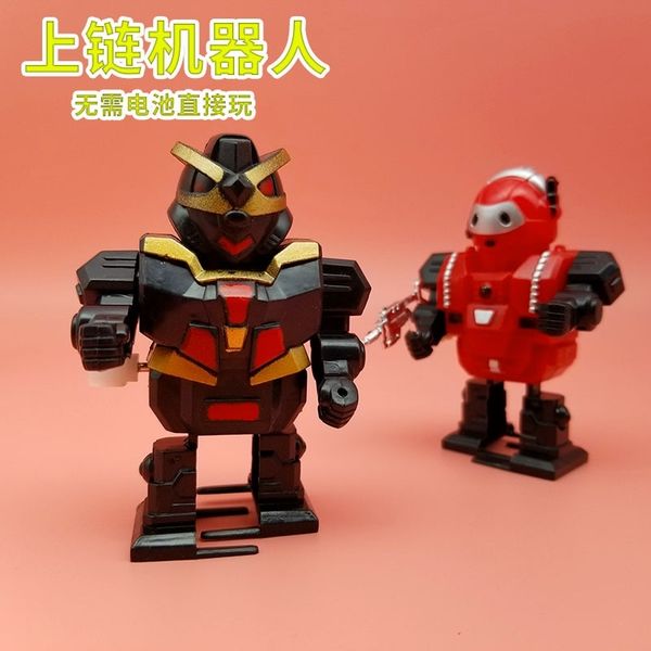 

up chain winding toy robot up to strength up chain children's toys 2 yuan gift 38090