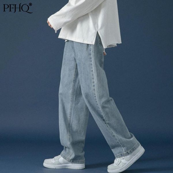 

men's jeans pfhq 2021 fashion loose solid color korean style trend wild couple neutral straight autumn and winter 21e4249, Blue