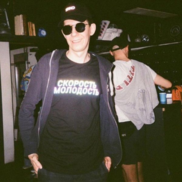 

reflective with russian men inscriptions youth speed cotton summer for man, White;black