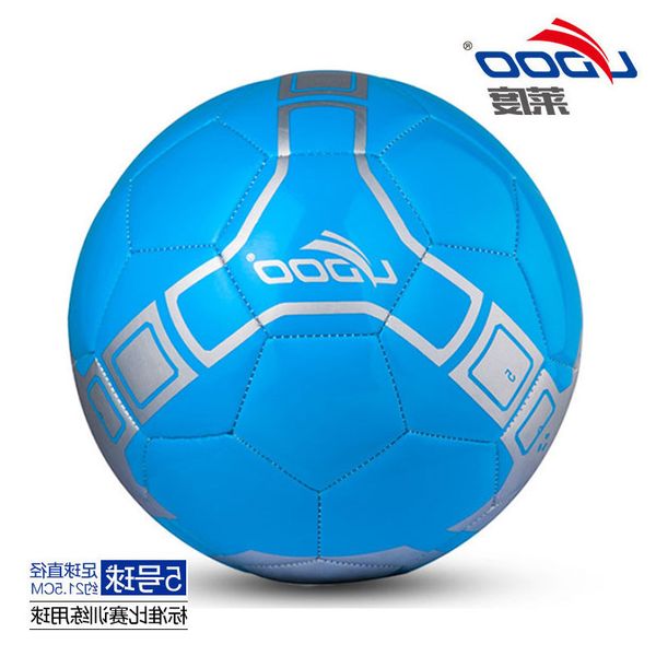 

ledo world cup football no. 4 5 primary school students indoor and outdoor sports training butyl liner machine sewn