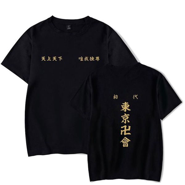 

men's t-shirts japan anime tokyo revengers print fashion men women t shirts tee shirt short sleeve o-neck harajuku t-shirt, White;black