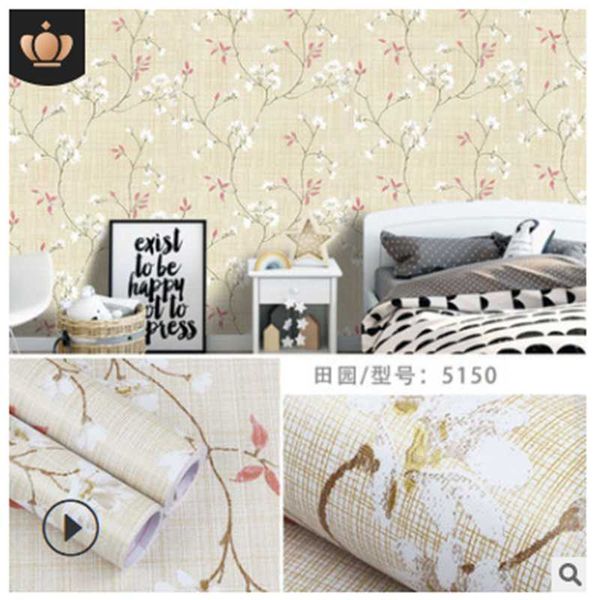 

wallpapers waterproof wallpaper yw