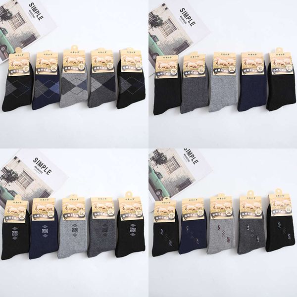 

autumn winter terry long waist middle leisure plush thickened towel, Black