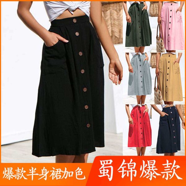 

2021 summer casual dresses women's loose pocket and black tweed skirt, Black;gray