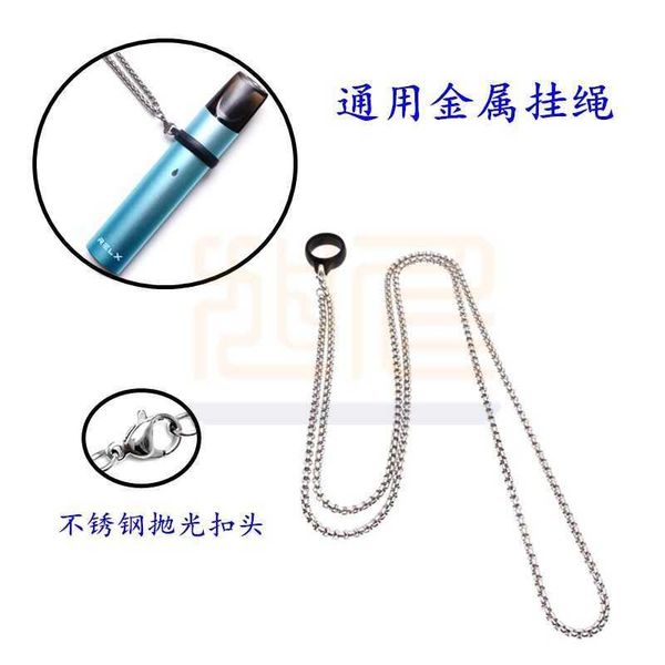 

flower basket keel chain incised hanging rope 7 infinite electronic smoke neck necklace 80 grapefruit square pearl relax, Silver