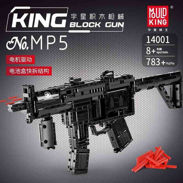 

yuxing model king 14001-05 five children's puzzle plug-in pistol electric small particle building block toys