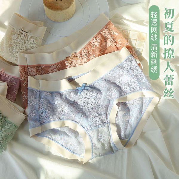 

women lace cotton crotch medium high waist large girl (welfare piece), Black;pink