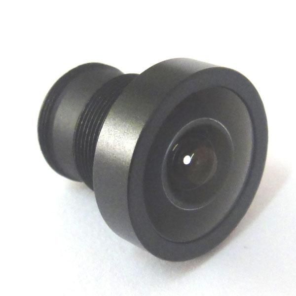

2.1mm 150 degrees wide angle cctv lens camera ir board for both 1/3" and 1/4" ccd