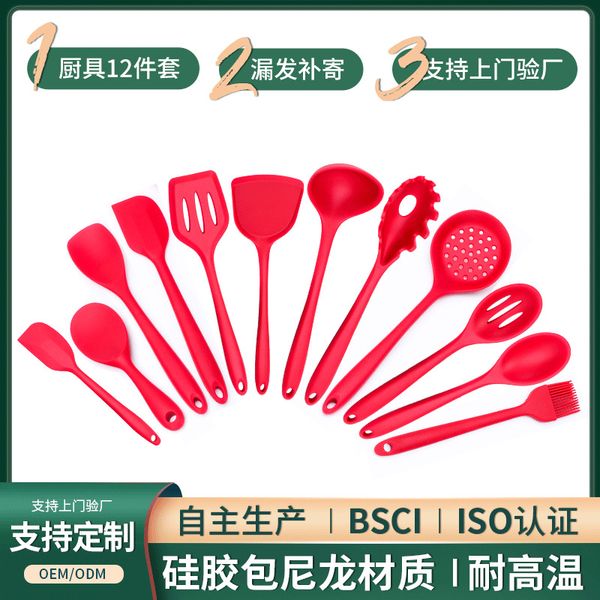 

non kitchen utensils 12 piece silicone nylon stick wok shovel spoon cooking set