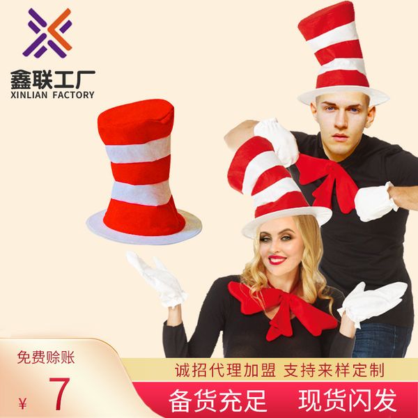 

hats straight halloween dr. suss party cosplay play prop red and white striped