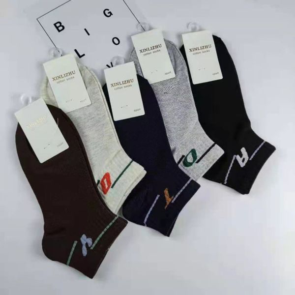 

low shal waist, Black