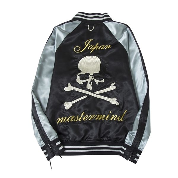

roaring eyes mastermind japan embroidered skull mmj satin baseball jacket, Black;brown