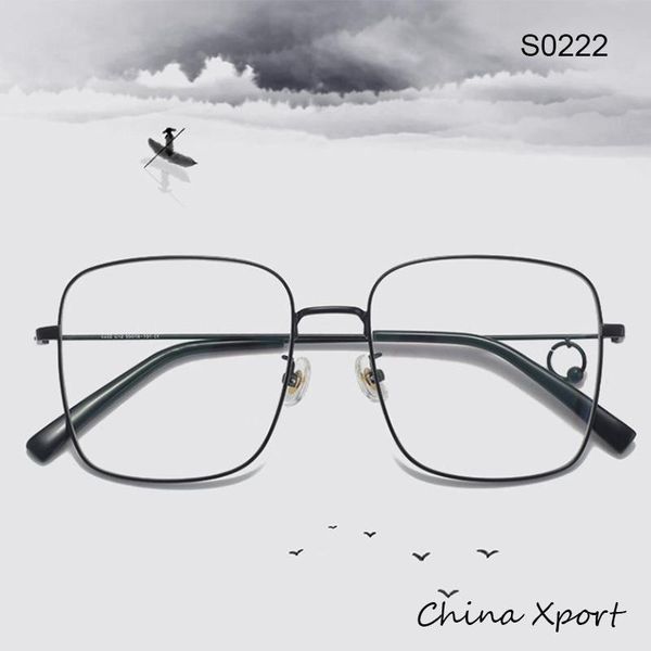 

fashion sunglasses frames style elegant graceful metal optical plain glasses clear lens men women students big square, Black