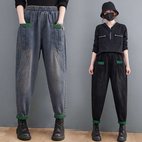 

denim stitched casual pants loose women, Blue