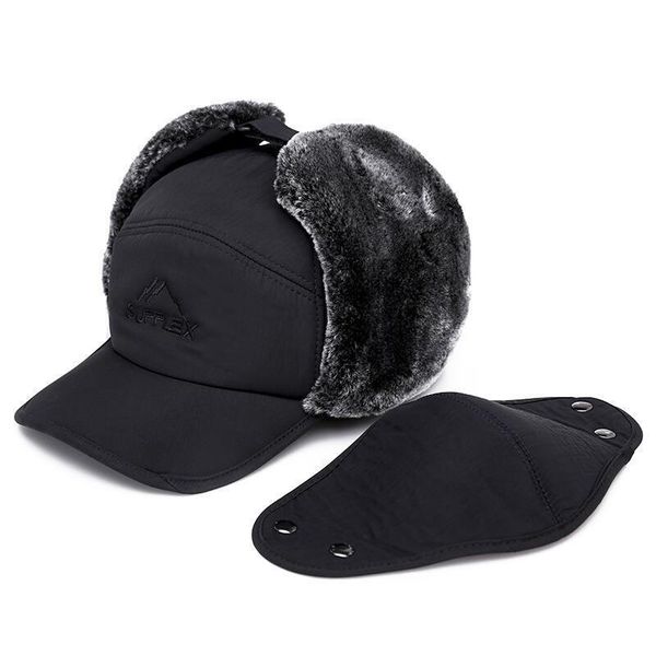 

beanies hat autumn and winter warm cycling cold wind thickened with mask pressure lei feng male hats ski