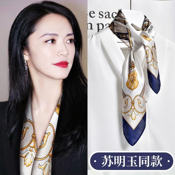 

scarves silk scarves, small square women's mulberry silk, and, Blue;gray