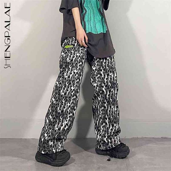 

streetwear leopard print trousers women's spring high elastic waist loose straight wide leg pants female 210427, Black;white