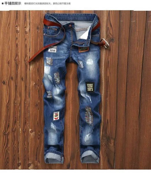 

jeans new fashion men's in spring and summer, Blue