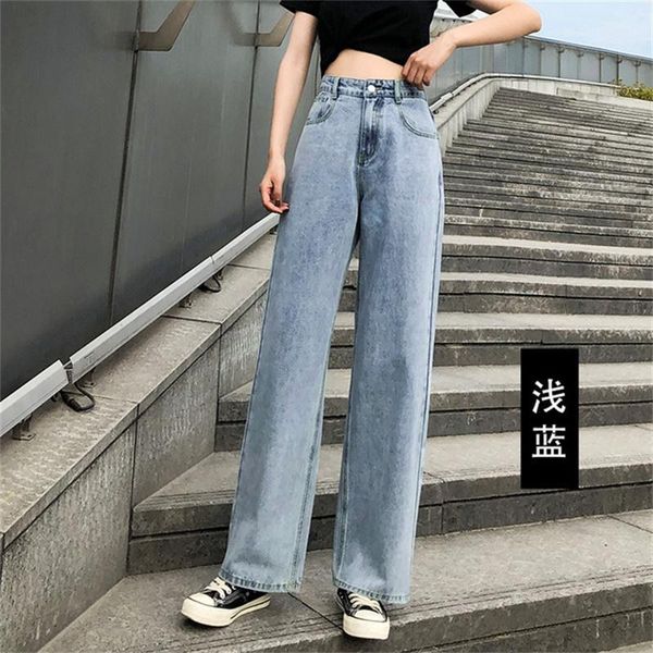 

women's jeans spring 2021 high waist straight loose legs, Blue