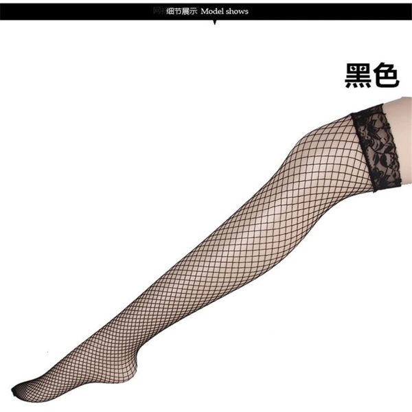 

underwear long tube lace fishing net middle eye allure stockings, Black;white