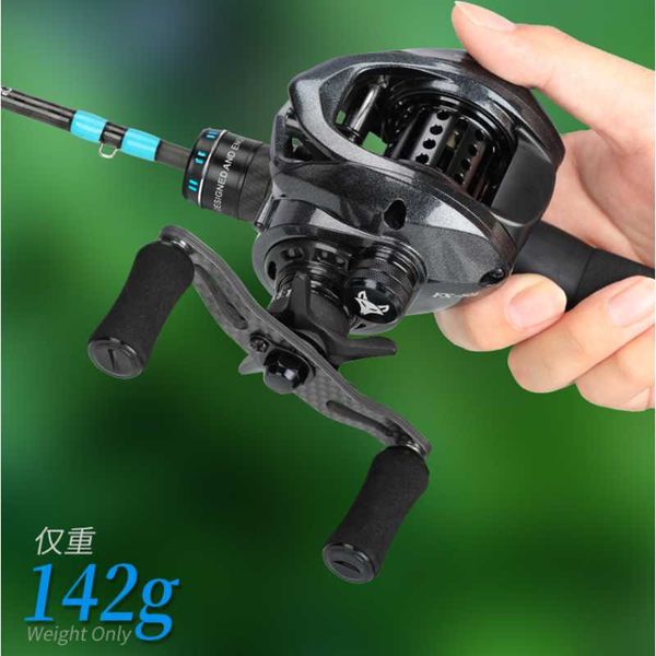 

shallow cup bait wheel 50 series ultra-light carbon drip with unloading alarm micro-road sub-wheel fishing line baitcasting reels