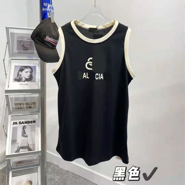 

high version 2021 summer new fashion lock print simple youth four-color fresh women's vest basketball jacket, White