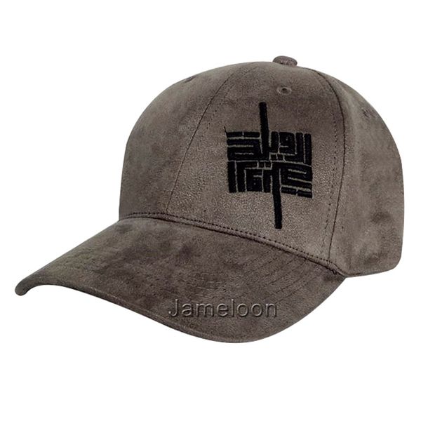 

custom baseball cap curved brim suede fabric good hand feeling adjustable size custom-made logo hat metal buckle closer, Blue;gray