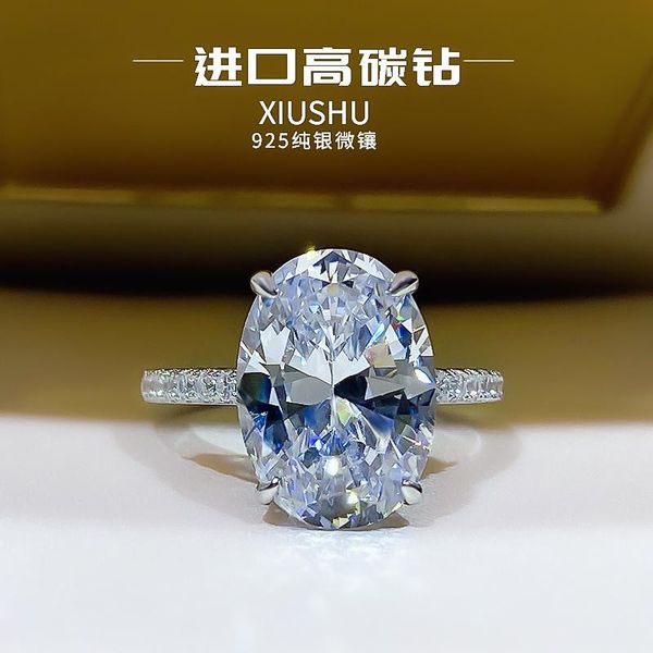 

cluster rings classic 100% 925 sterling silver 9 ct oval created moissanite gemstone wedding engagement ring fine jewelry gift, Golden;silver
