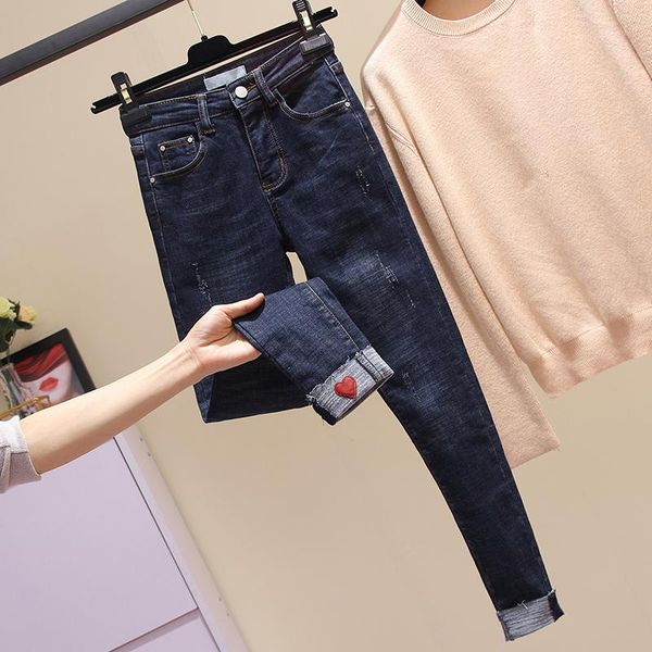 

plus size jeans women autumn and winter korean version of high-waist stretch fashion casual tapered women's, Blue