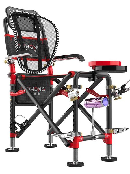 

fishing accessories chair multifunctional folding seat stool portable reclining aluminum alloy small wild all terrain