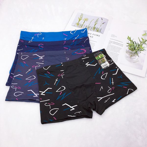 

men's printing multi underwear 10 5 yuan model walking style, White;black