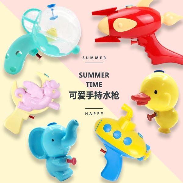 

new children's summer beach play toys pull cute water spray gun