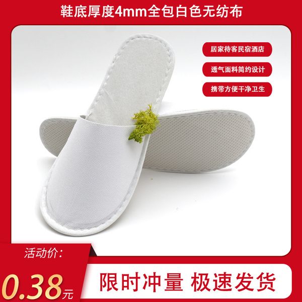 

el gut house disposable slippers products non-woven eva
